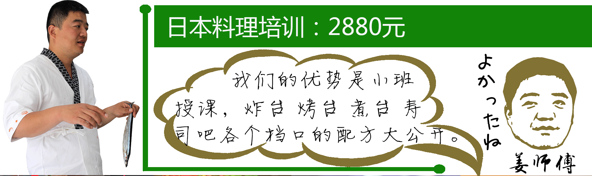index-05-01
