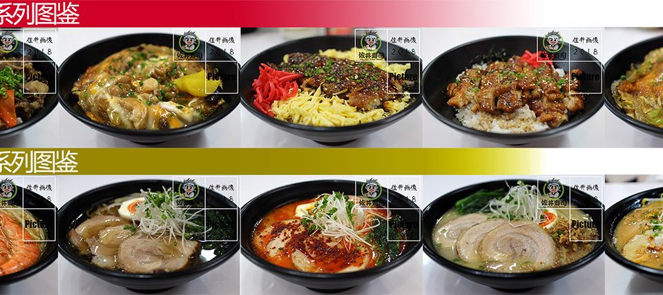 日本料理培训05