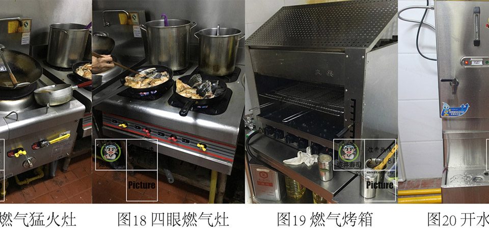 日本料理店-寿司屋-居酒屋 -开店指导6