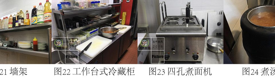 日本料理店-寿司屋-居酒屋 -开店指导7