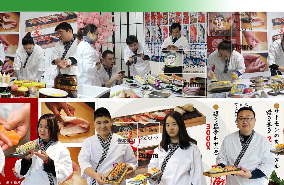 寿司培训-学员风采